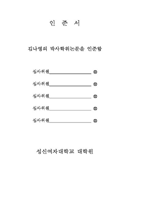 미리보기 이미지 3번째