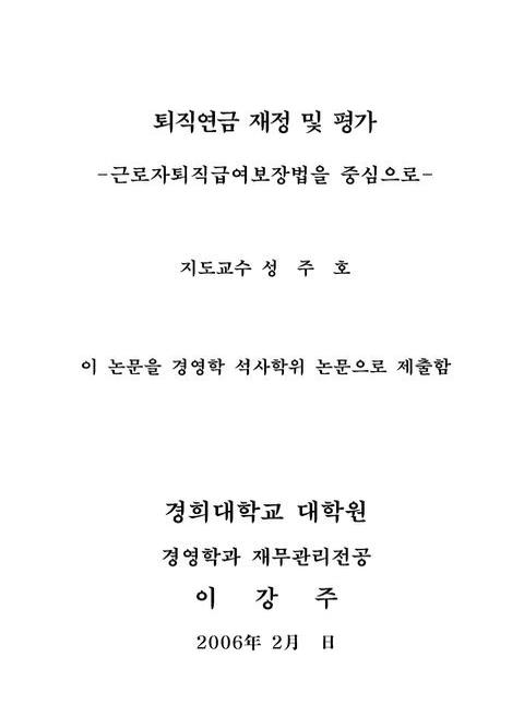 미리보기 이미지 3번째