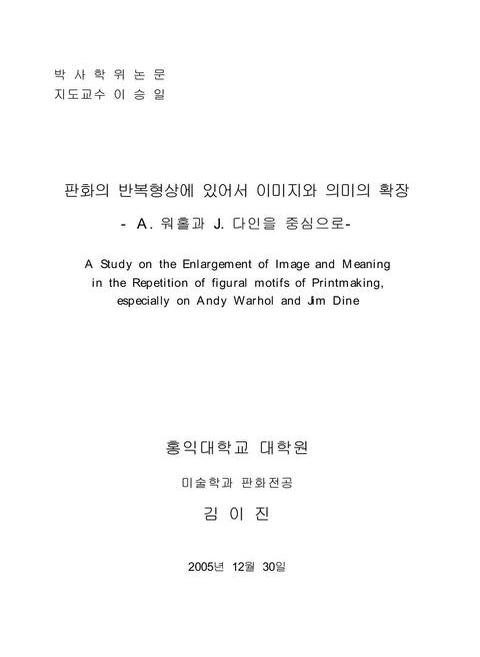 미리보기 이미지 1번째