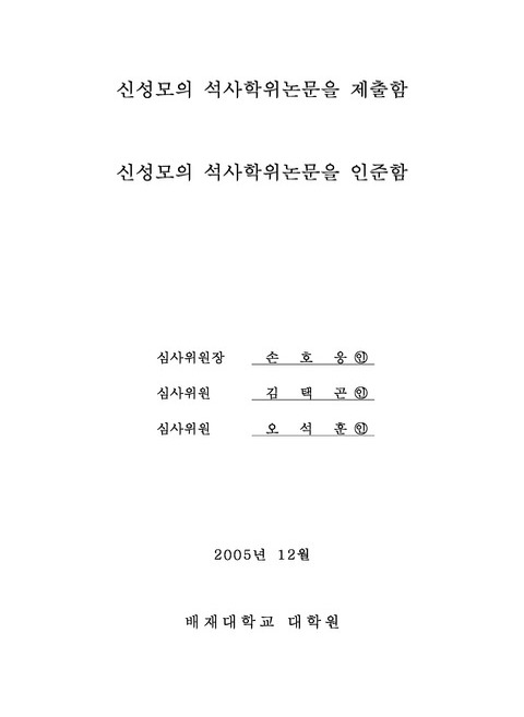 미리보기 이미지 3번째