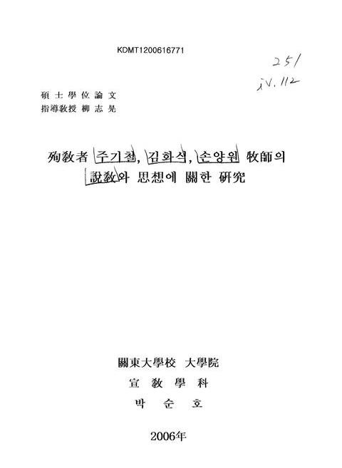 미리보기 이미지 1번째