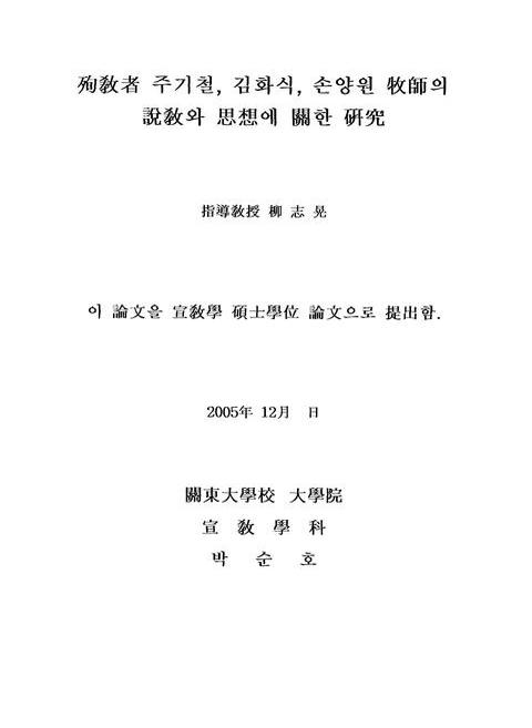 미리보기 이미지 3번째