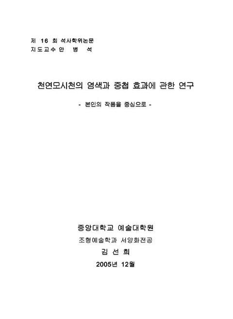 미리보기 이미지 1번째