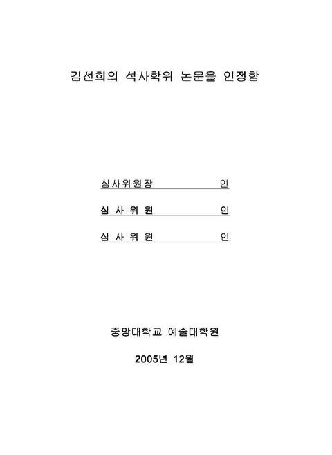 미리보기 이미지 3번째