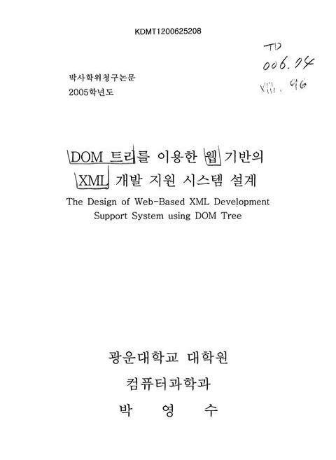 미리보기 이미지 1번째