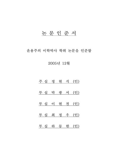 미리보기 이미지 3번째