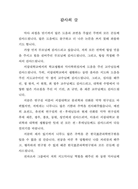 미리보기 이미지 4번째