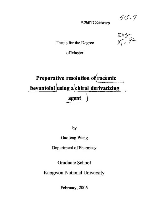 미리보기 이미지 1번째