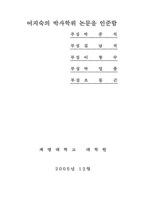 미리보기 이미지 4번째