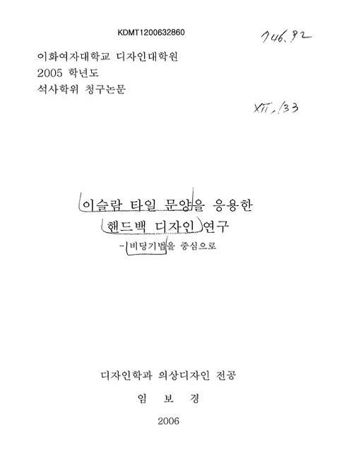 미리보기 이미지 1번째