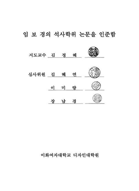 미리보기 이미지 4번째