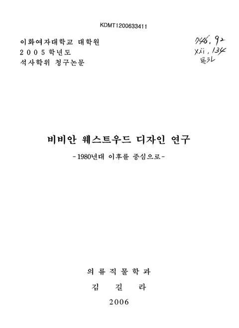 미리보기 이미지 1번째