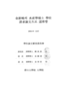 미리보기 이미지 3번째