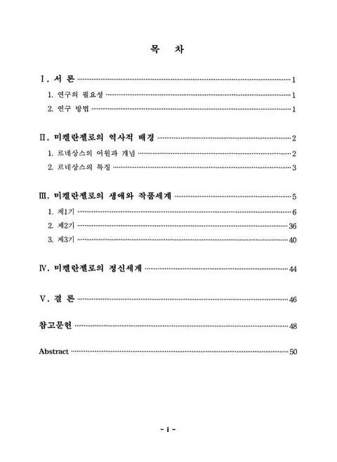 미리보기 이미지 4번째