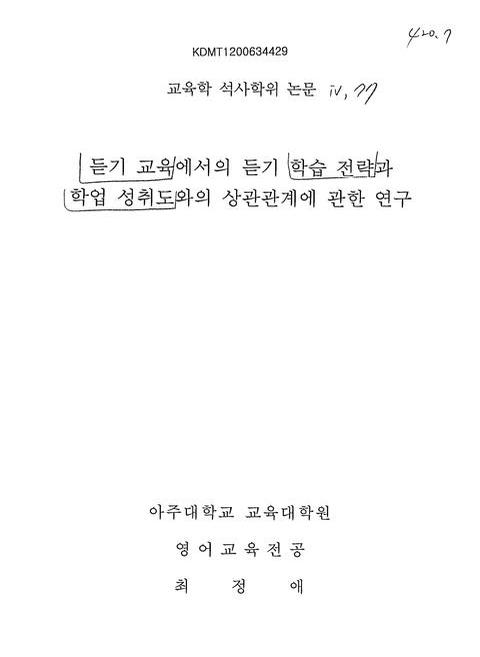 미리보기 이미지 1번째