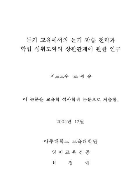 미리보기 이미지 3번째