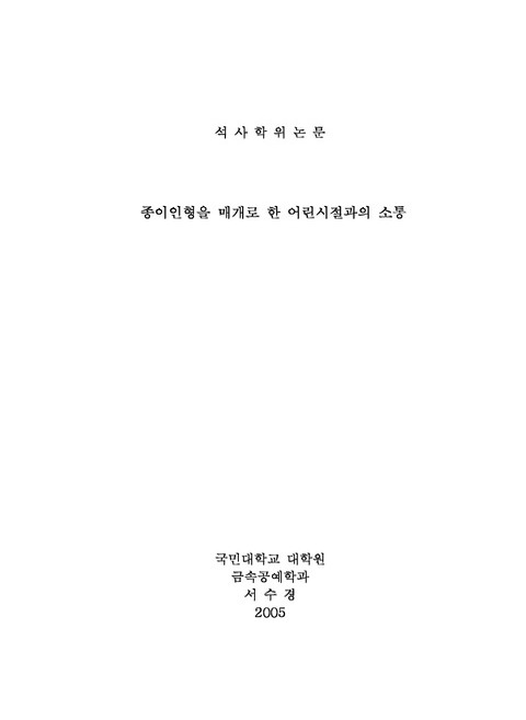 미리보기 이미지 1번째