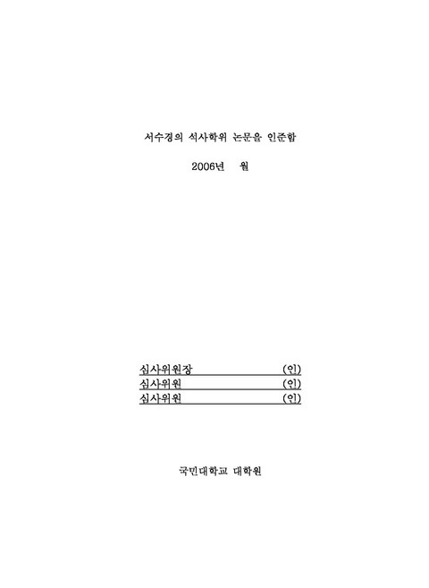 미리보기 이미지 3번째