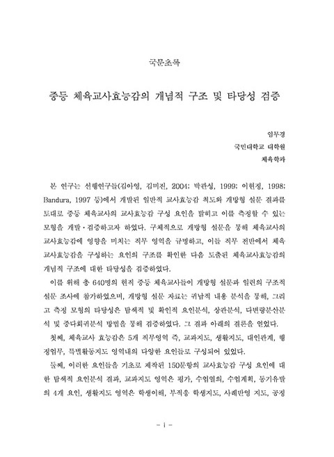 미리보기 이미지 4번째