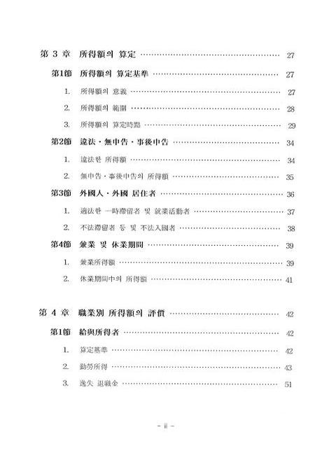 미리보기 이미지 5번째