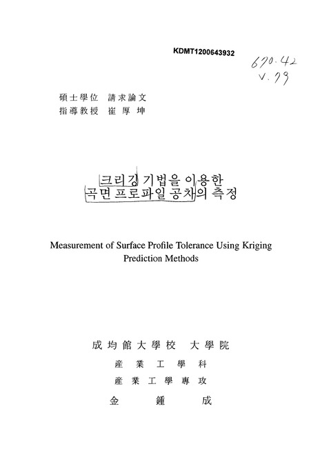 미리보기 이미지 1번째