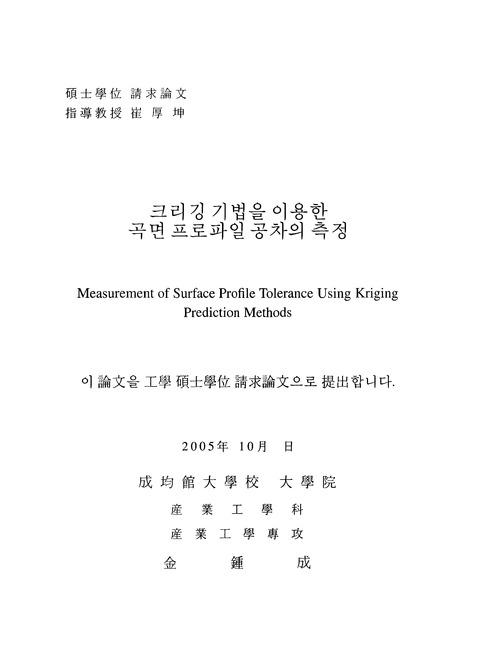 미리보기 이미지 2번째