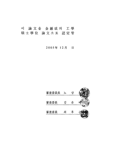미리보기 이미지 3번째
