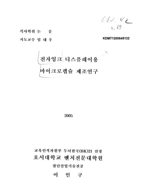 미리보기 이미지 1번째
