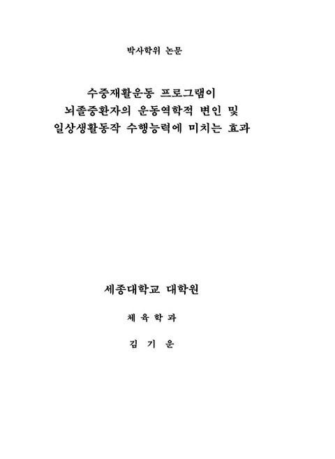 미리보기 이미지 1번째