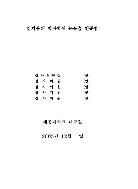 미리보기 이미지 3번째