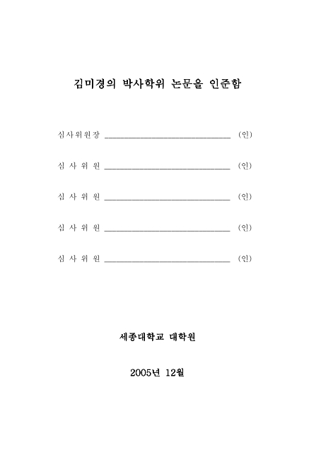 미리보기 이미지 3번째
