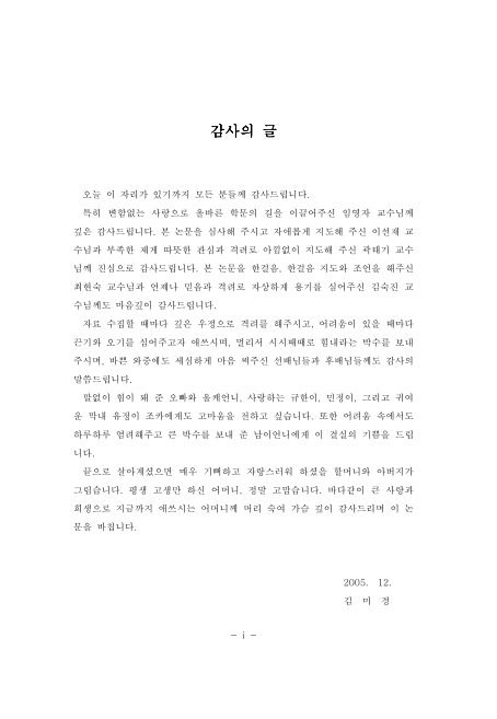 미리보기 이미지 5번째