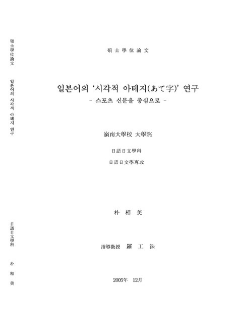 미리보기 이미지 1번째