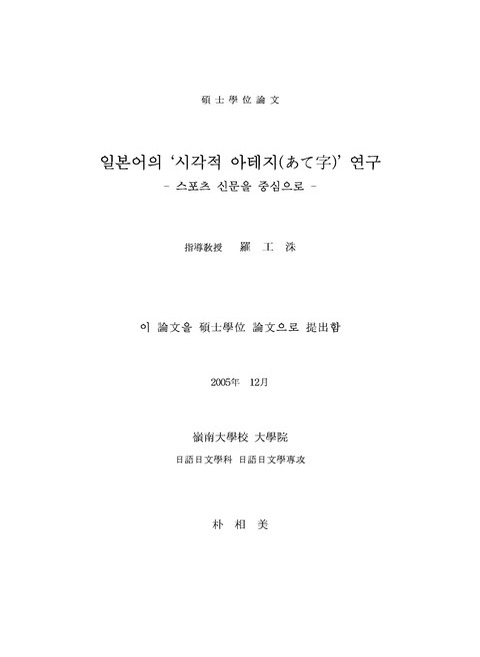 미리보기 이미지 2번째