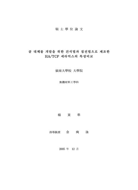 미리보기 이미지 1번째