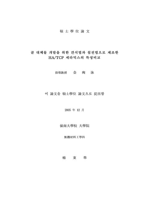 미리보기 이미지 2번째