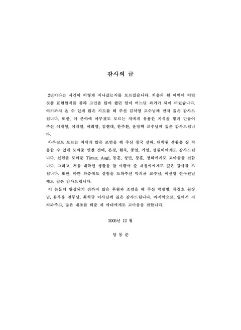 미리보기 이미지 4번째