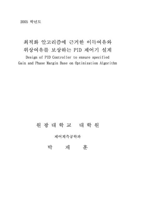 미리보기 이미지 1번째