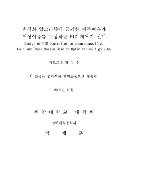 미리보기 이미지 2번째