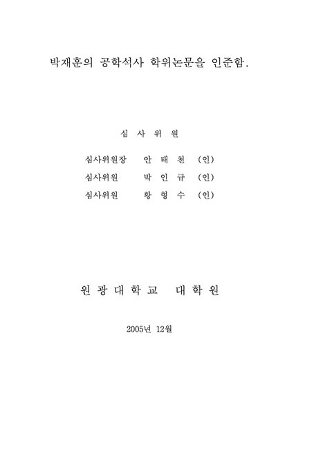 미리보기 이미지 3번째