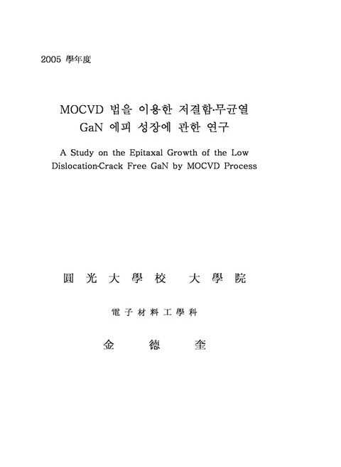 미리보기 이미지 1번째