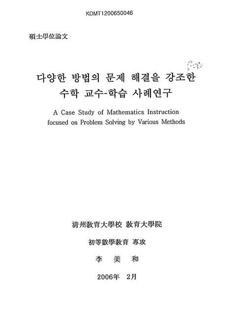미리보기 이미지 1번째