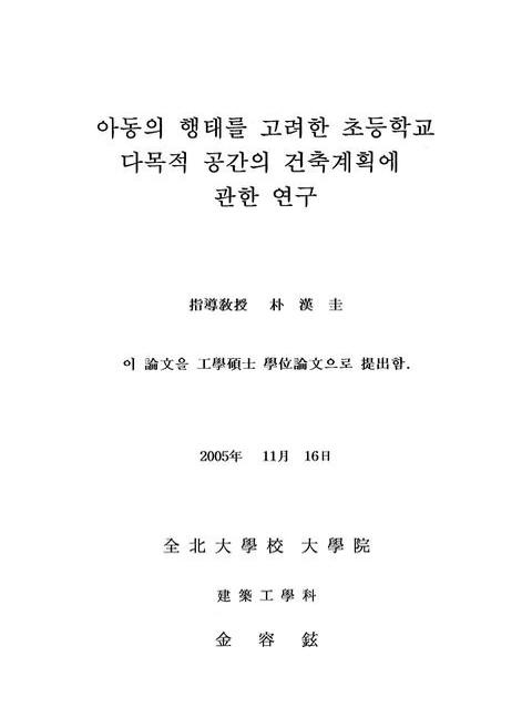 미리보기 이미지 3번째