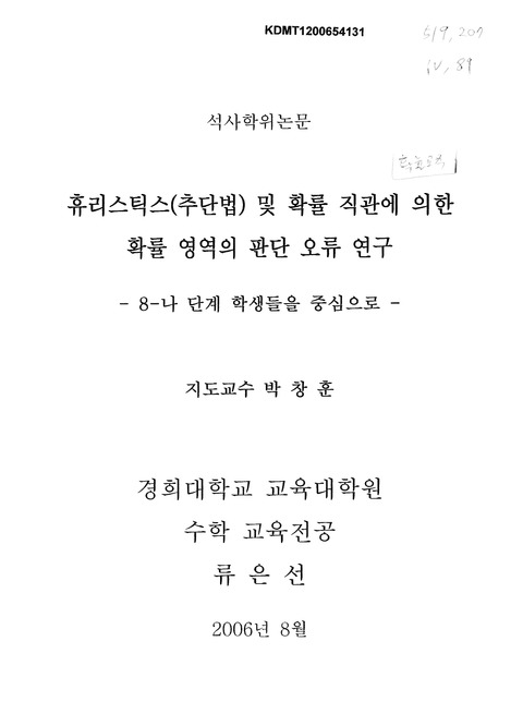 미리보기 이미지 1번째