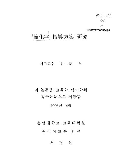 미리보기 이미지 1번째