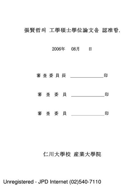 미리보기 이미지 3번째