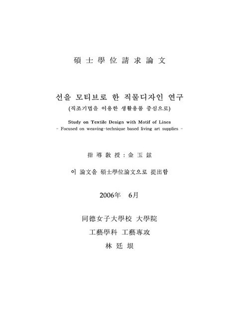 미리보기 이미지 2번째