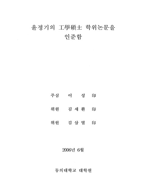 미리보기 이미지 4번째