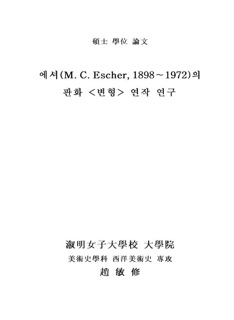 미리보기 이미지 1번째