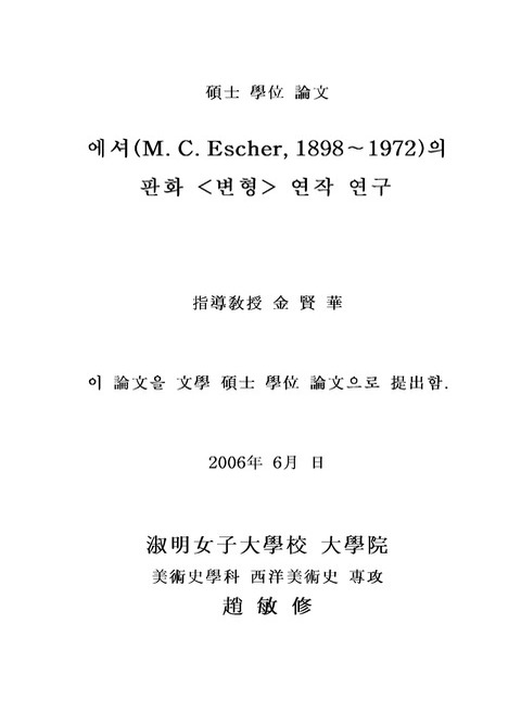 미리보기 이미지 2번째